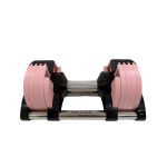 Motiox Adjustable Dumbell 2 16 kg Power Pink podesive bučice
