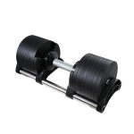 Motiox Adjustable Dumbbell 2 24 kg Carbon Black – podesive bučice 2