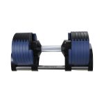 Motiox Adjustable Dumbbell 2 24 kg Navy Blue podesive bučice 3